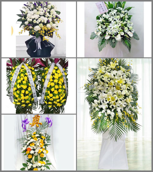 云南大理州弥渡县密祉镇文盛街村白事花篮预定