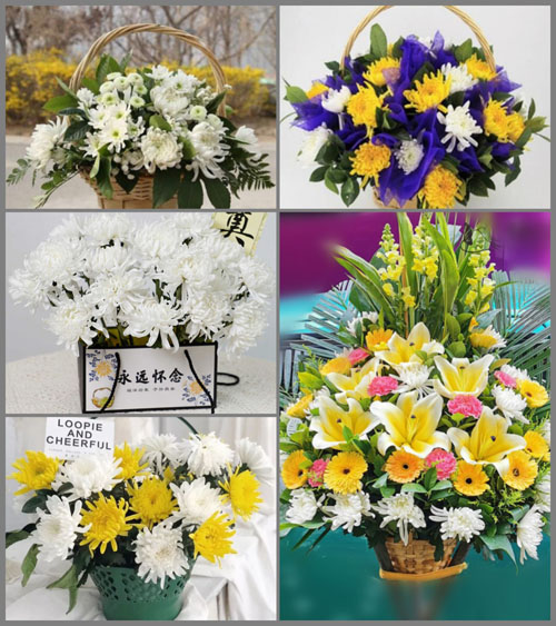 云南大理州弥渡县密祉镇文盛街村白事提篮配送